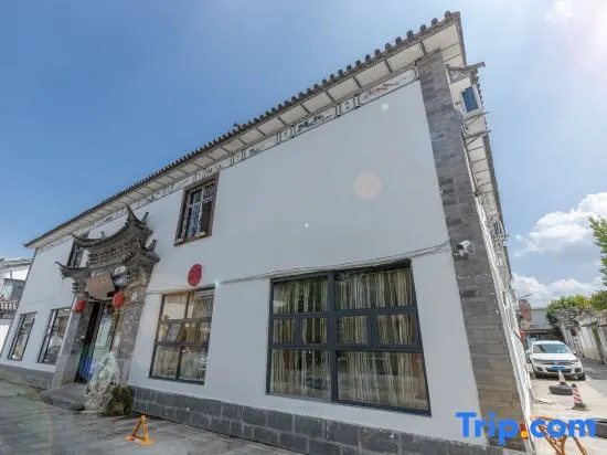 Dali Huazhaoying Inn