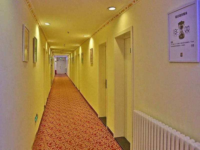 7 Days Inn Beijing Tsinghua University East Branch
