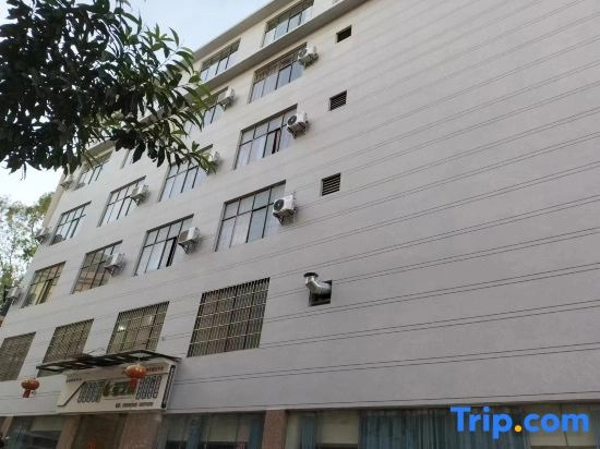 Qiubei Zhenyuan Business Hotel