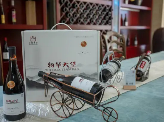 Wuhua Tianyue Hotel (Yinchuan High-speed Railway Station Branch)