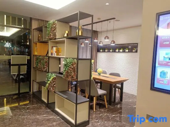 Homeinn Selected Hotel (Sanya Yemeng Promenade Sanya Bay)