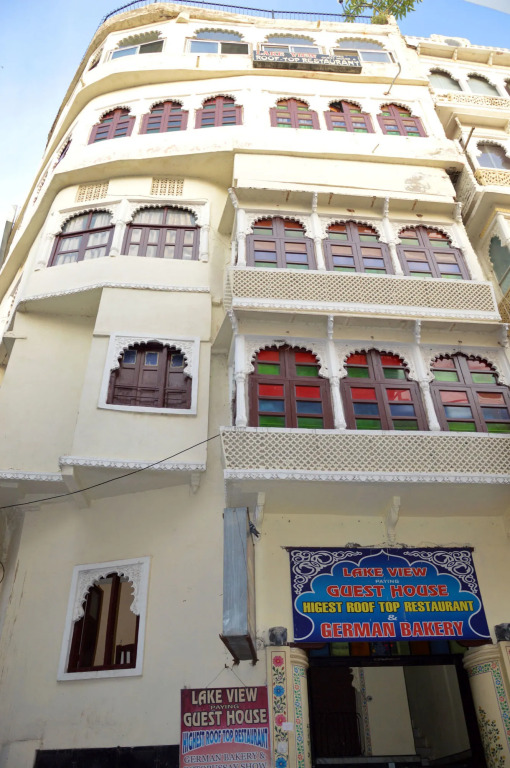 The Lake View Hotel- On Lake Pichola