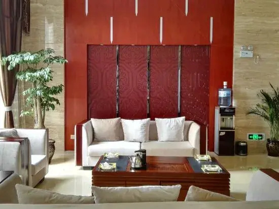 Ziyun Dongzimen Hotel