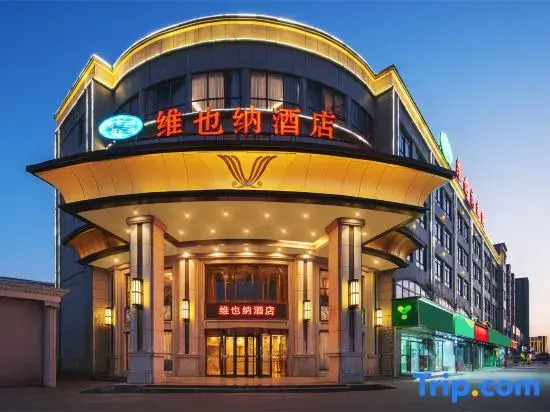 Vienna Hotel Jiangsu Taizhou Wanda