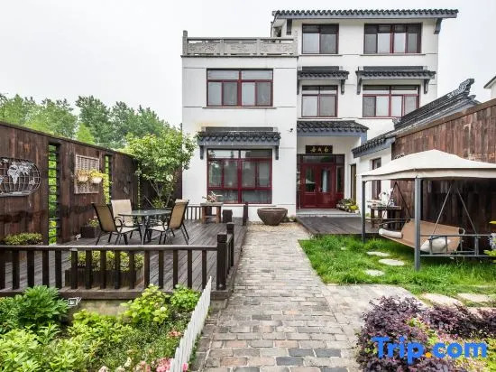 Yichengju Hostel