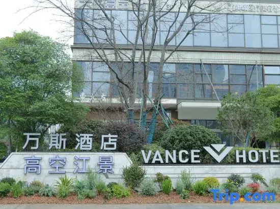Vance Hotel