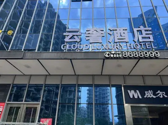 cloud hotel