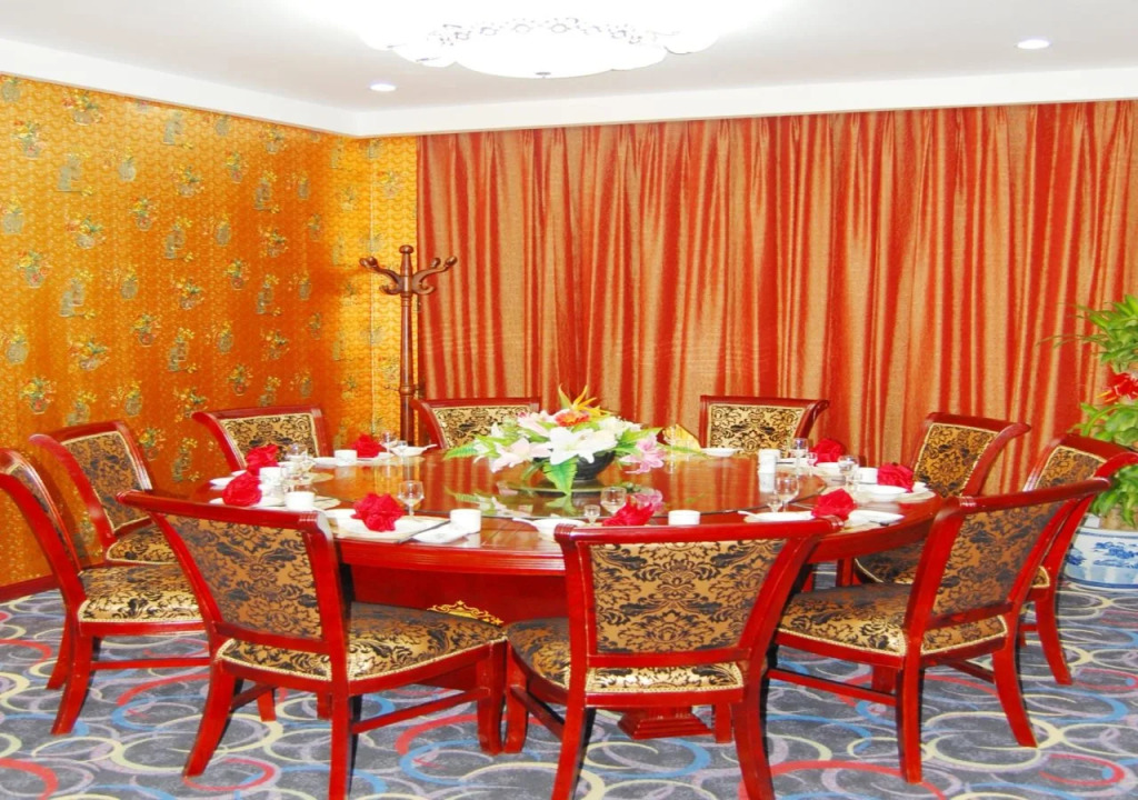 Beijing Qihang International Hotel