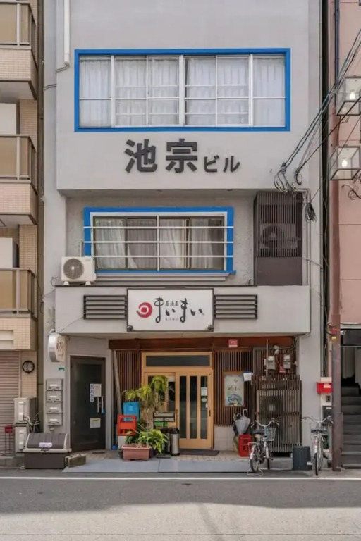Ikemune Bldg. 3F