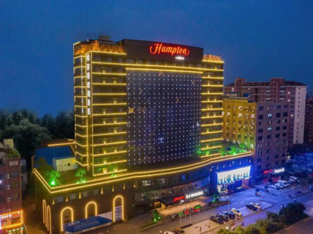 Hampton by Hilton Nanchang Qingshanhu
