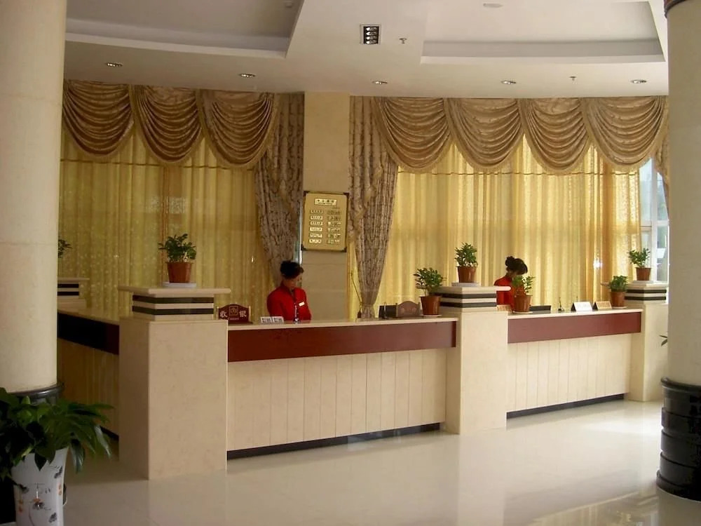 Xuefu Hotel(蓬莱学府大酒店)