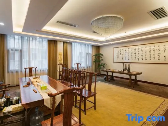 Xiandu Hotel