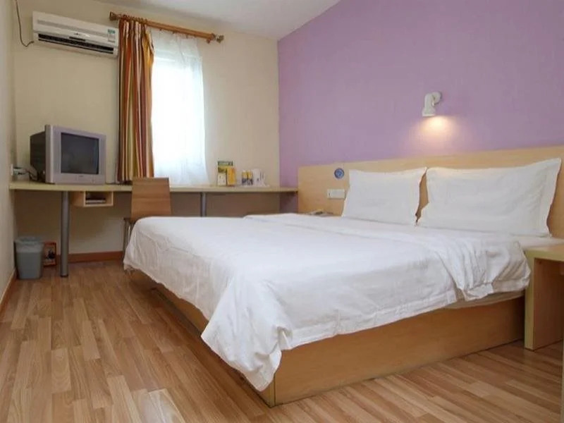 7 Days Inn Jingsong-Beijing