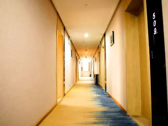 Jasmine Bloom Inn (Xueyuan Road Changjiang University)
