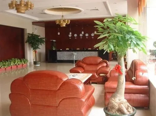 Haojing Hotel - Xiamen