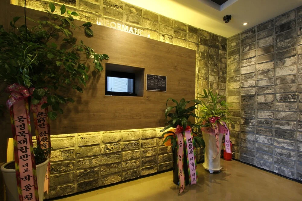 Play Hotel