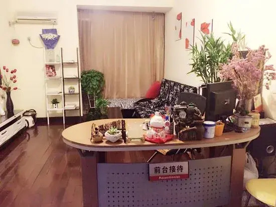 Nanchang Zuoyou Love Apartment (Bayi Square)
