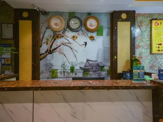 Dazhou Jindi Hotel