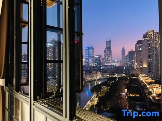 Shu De Fang Homestay (The North Bund)