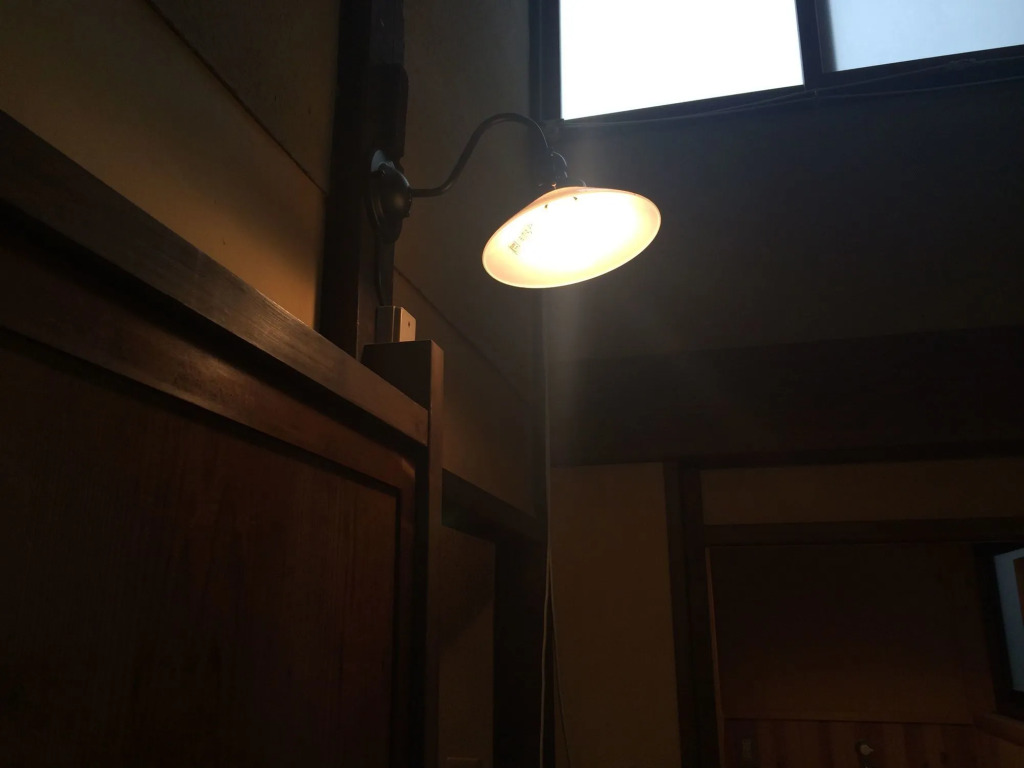 Guest House Ga-Jyun