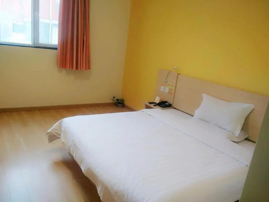 7Days Inn Binzhou Yangxin InZone Branch