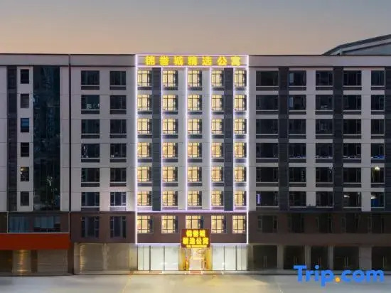 Jinyucheng Selected Apartments (Huizhou Daya Bay Mangrove Wetland Park Branch)