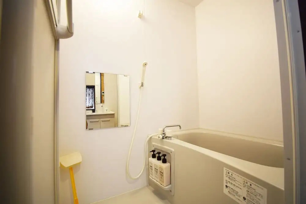 Hachiyama house