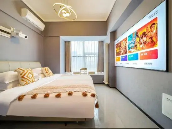 Meijing e Home Stylish Homestay (Zhengzhou Zhongyuan Futa Qilihe Subway Station)