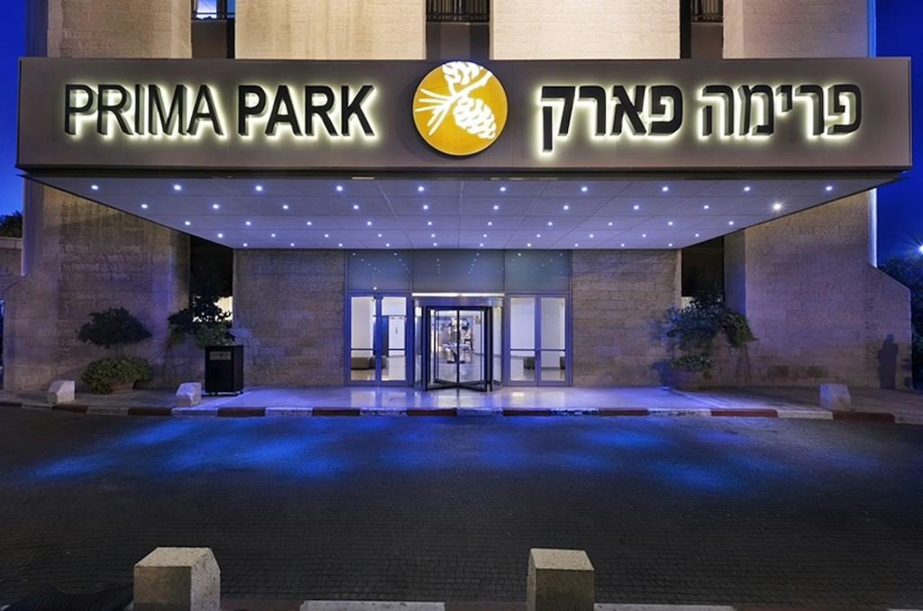 Prima Park Hotel Jerusalem