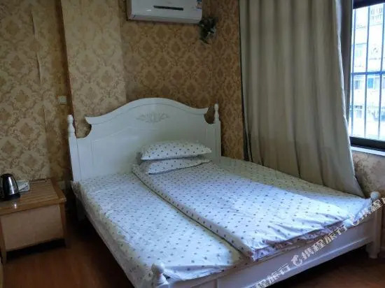 Huangrong Hotel