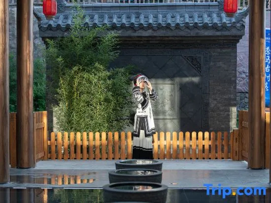 Yanyuli Qushuishanxuan Life Aestheticsholiday villa (Xichang Dashiban Ancient Village Branch)