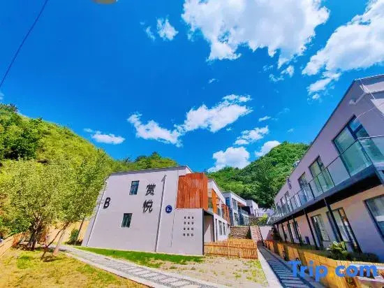 Beijing Shangyue Homestay