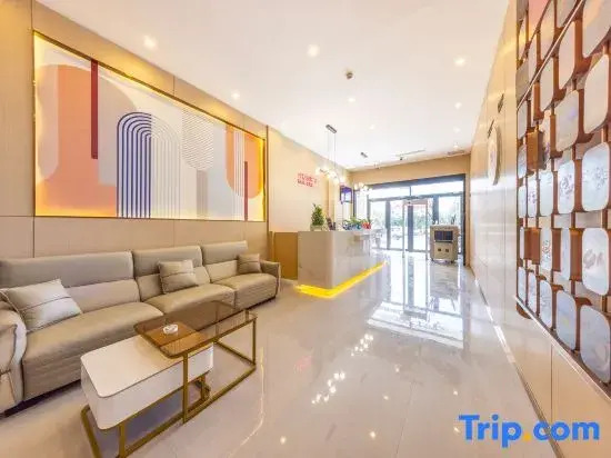 Shankee Hotel (Wanda Plaza Kashgar)