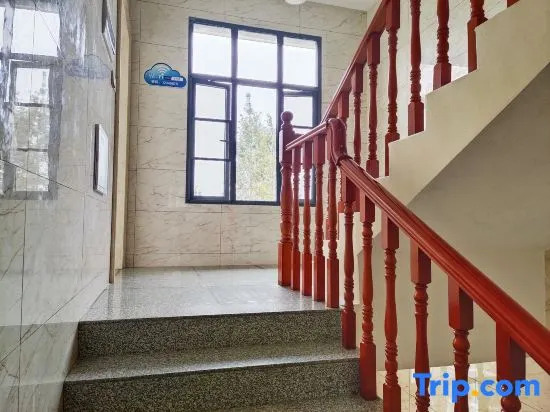 Nanyue Xingying Villa