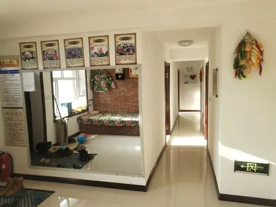 Kang Homestay in Snow Valley
