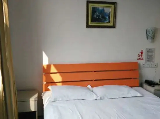 Qiangfeng Hostel