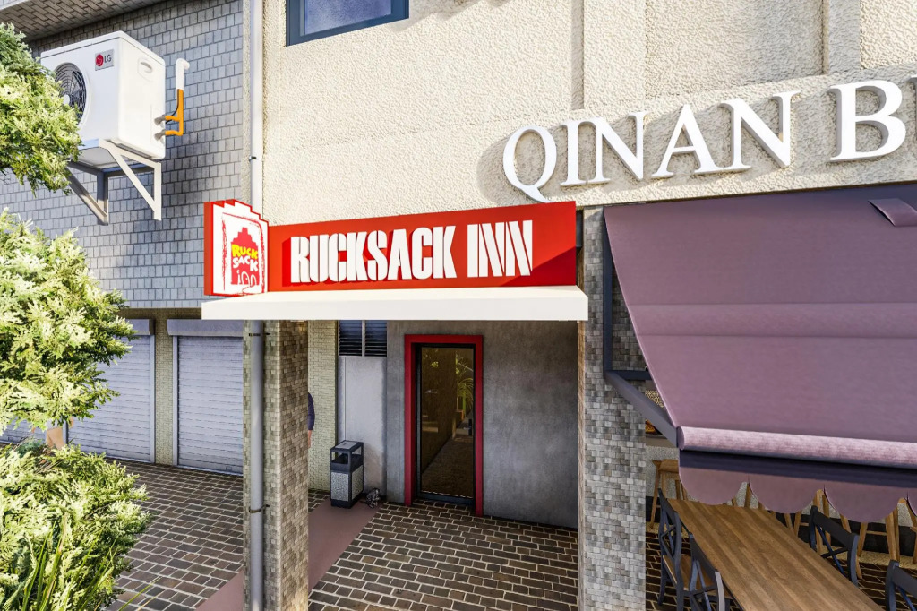 Rucksack Inn Tyrwhitt Road