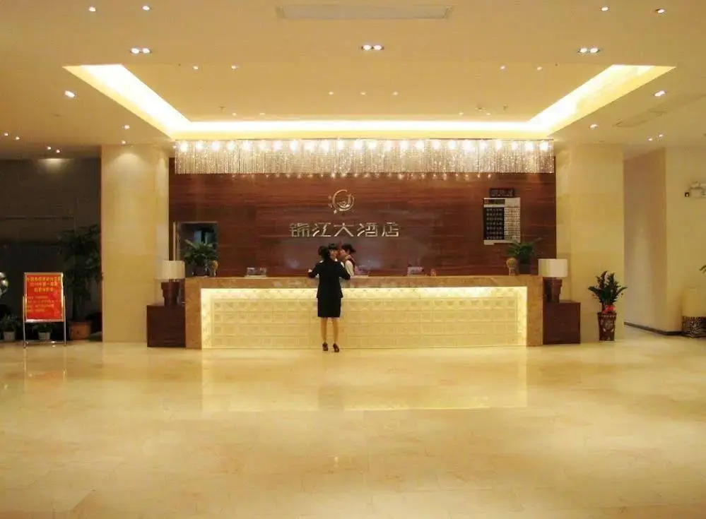 Jinjiang Hotel