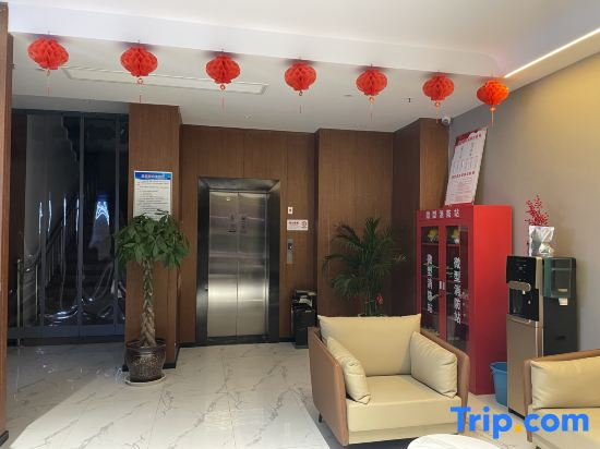 Xi'an Huichen Hotel (Yanliang Xifei No.2 Middle School People's Hospital Branch)