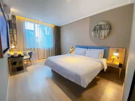 Homeinn· Neo (China National Garden Store, Yingtianmen, Luoyang)
