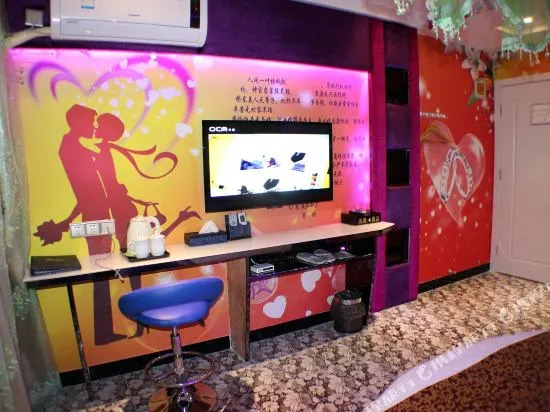 V Tour Hotel