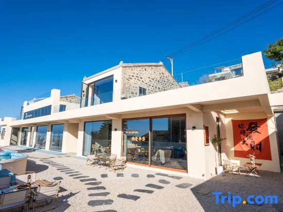 Pingtan Nan Space South House Manor • Sea View Resort B&B (Changjiangao)