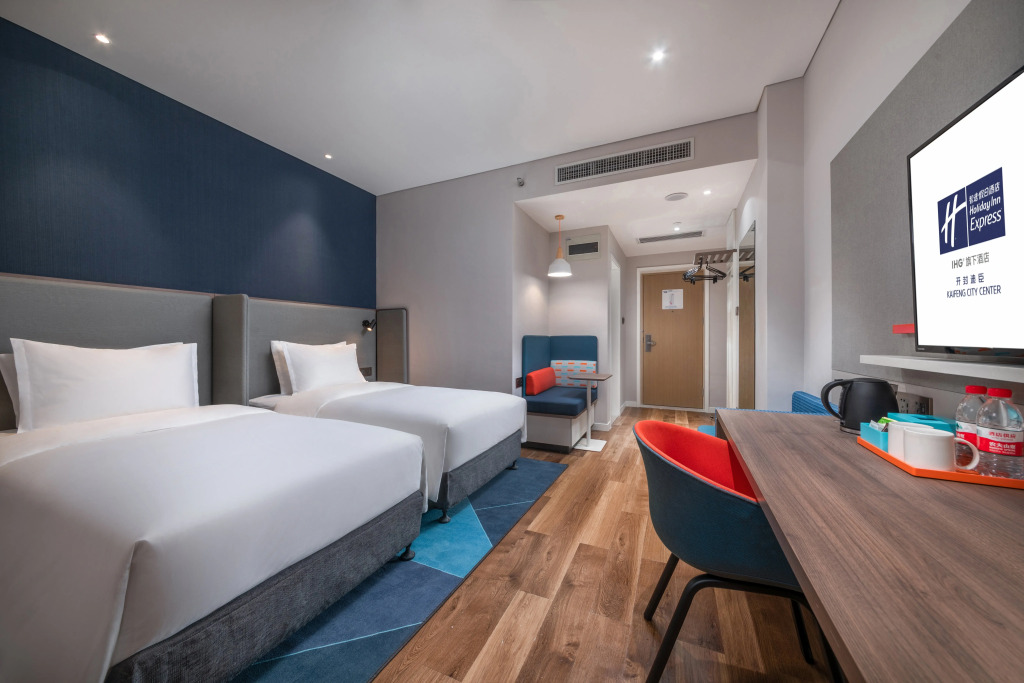 Holiday Inn Express Kaifeng City Center by IHG