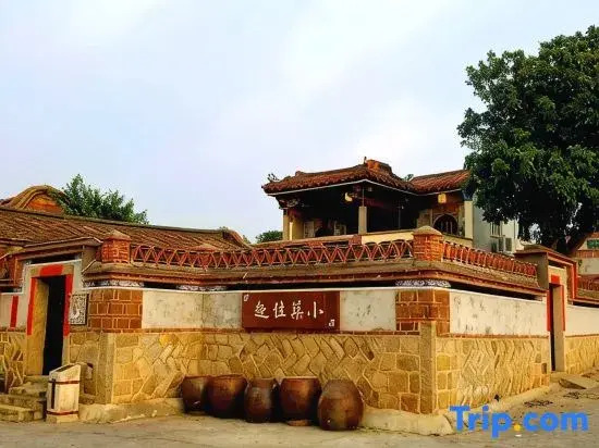 Hsiao Chu Chia Chu Ancient Western-Style Building Inn(He Jingyan Residence)