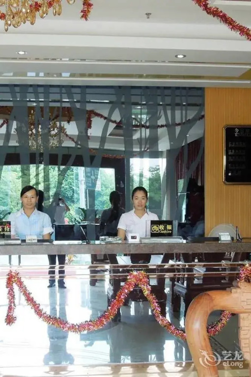 Jiangyuan Business Hotel