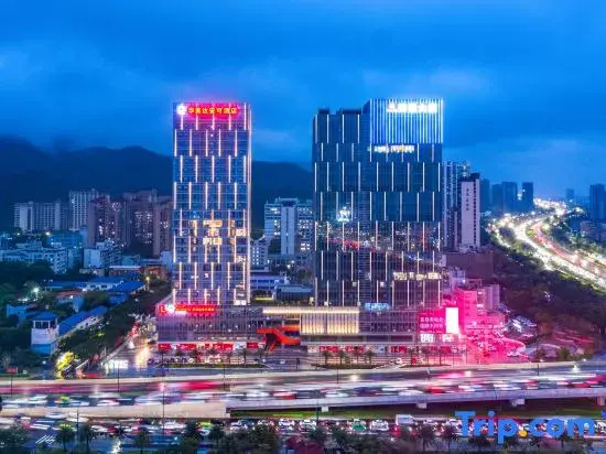 Ramada Encore by Wyndham Zhuhai