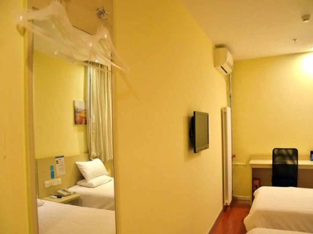 Hanting Express Beijing Shijinshan Wanda