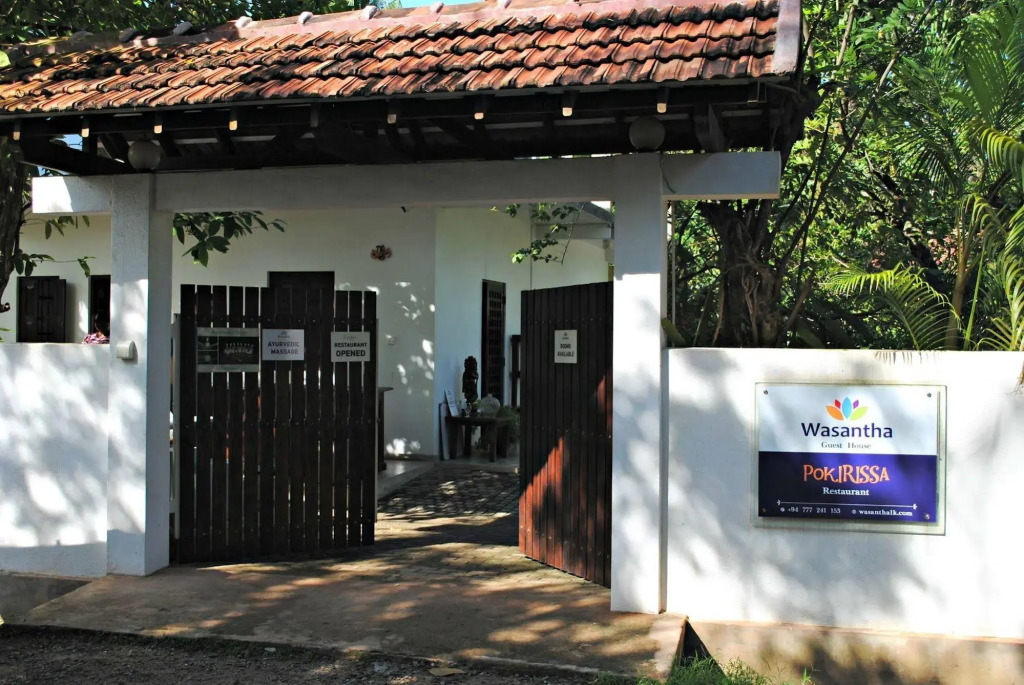 Wasantha Garden Hotel Restaurant & Ayurvedic Treatment