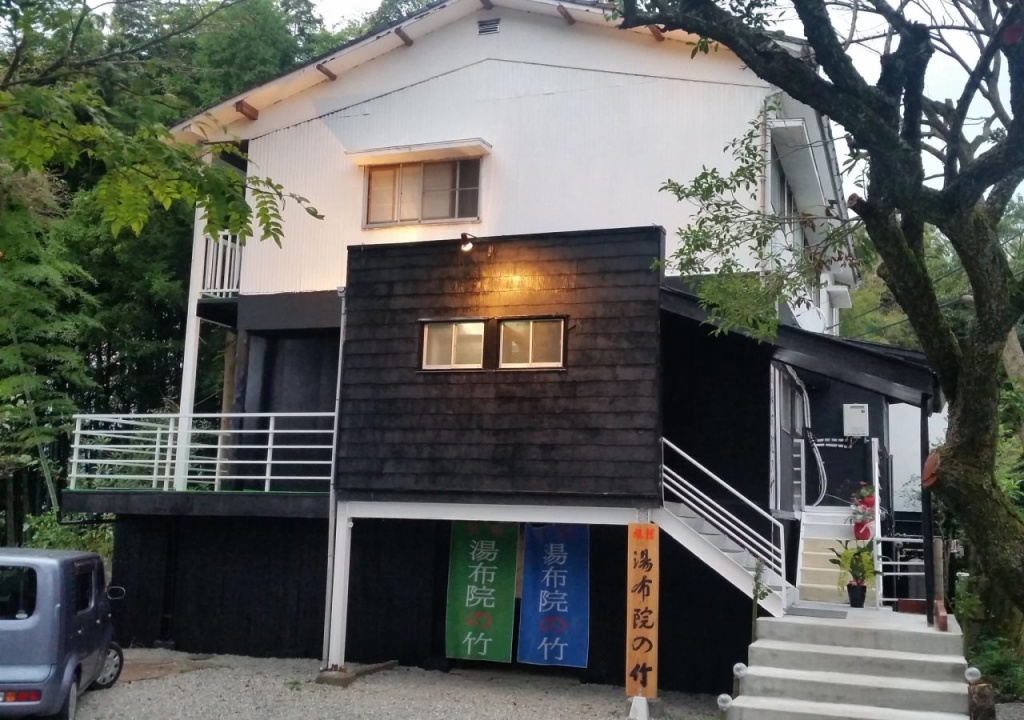旅館 竹屋 Takeya