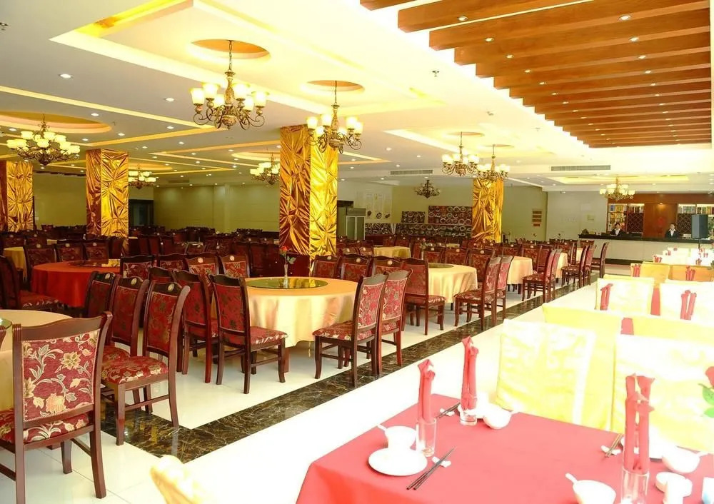 Huangshan Zhongshan International Hotel
